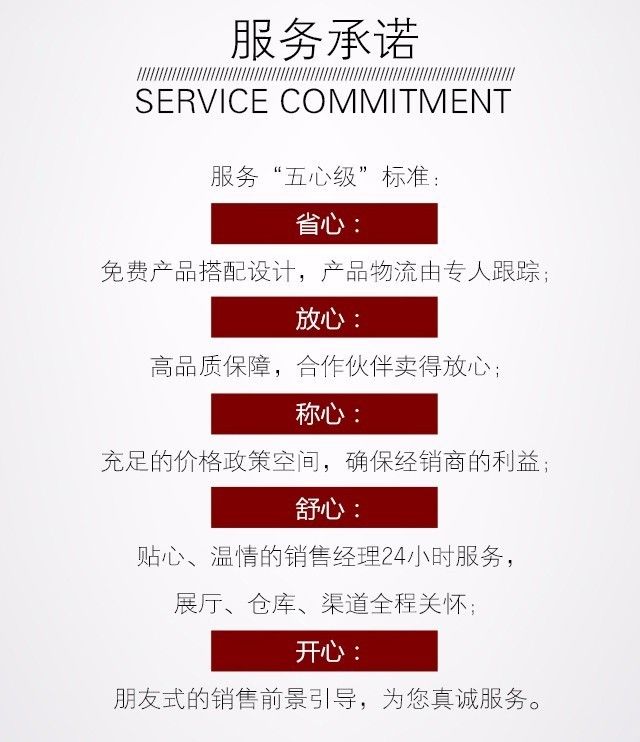 【精彩陶博】看展廳、看新品、看服務(wù).......？來這里，大將軍陶瓷讓你看個(gè)夠！
(圖13)