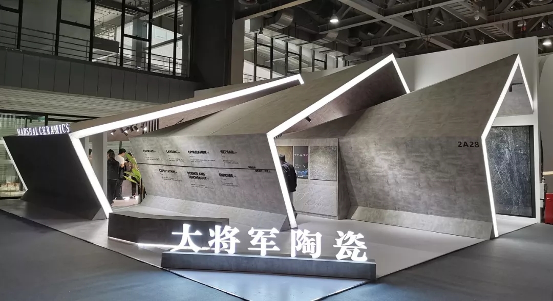 廣州設(shè)計(jì)周圓滿收官，大將軍陶瓷攜吸睛度爆表的“M星號”再啟美好未來新征程
(圖4)