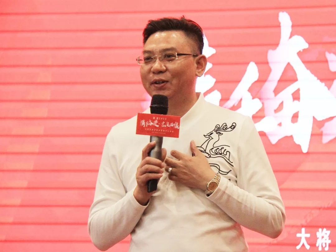 大將軍陶瓷鄭州營銷中心年會(huì)隆重舉行
(圖4)