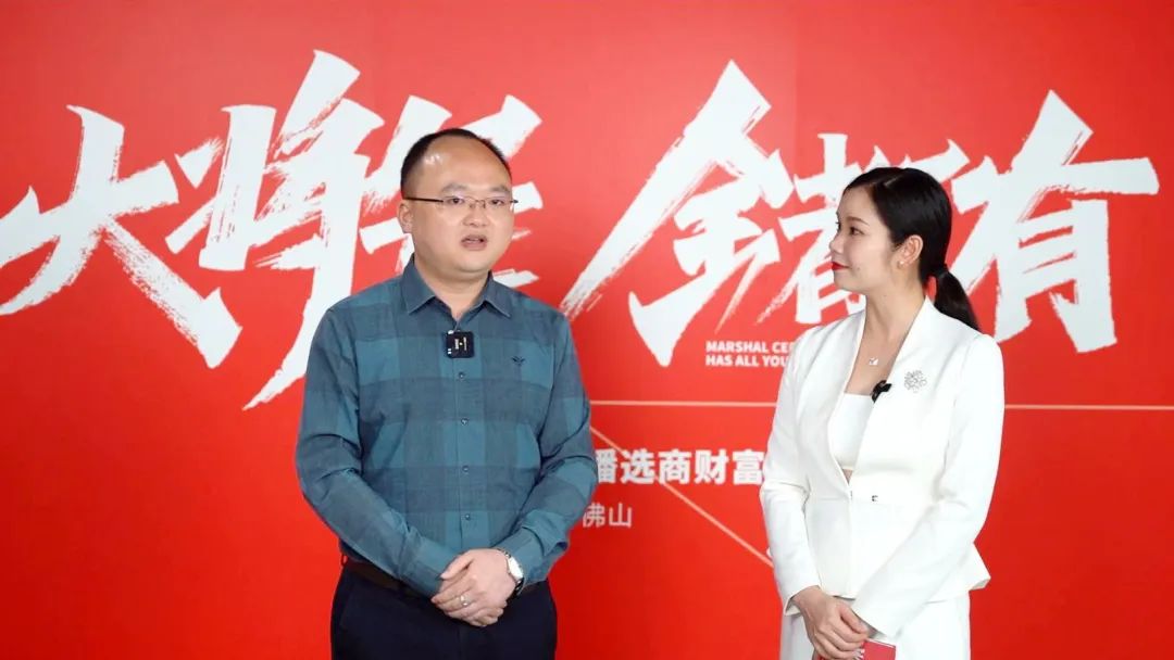 再破記錄| 大將軍瓷磚選商財富直播峰會招商163城圓滿收官！(圖3)