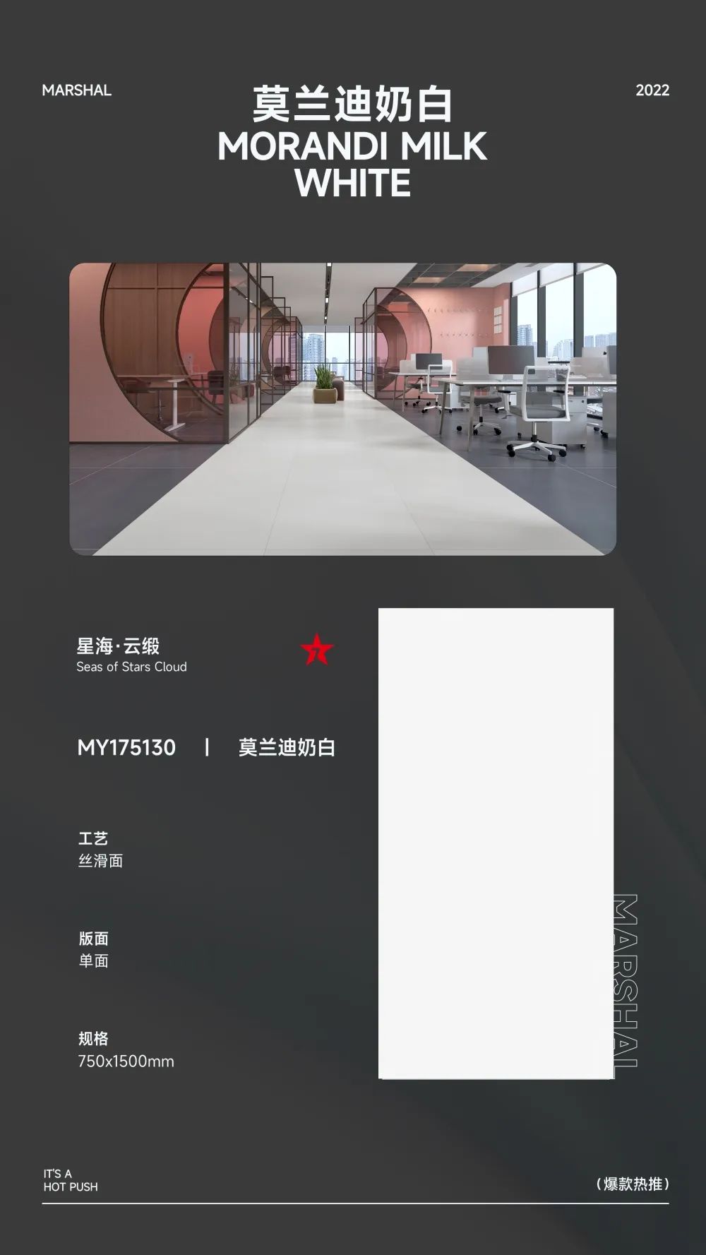 爆款熱推|注重細節(jié)的延展，打造放松愜意的家居空間(圖3)